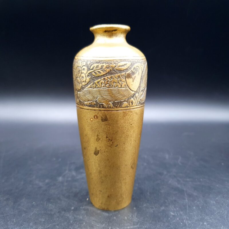 Alfred Salzmann Jerusalem Palestine T 598 Engraved Brass Bird Vase c1930s 12.3cm